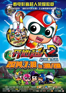 久久久精品2019中文字幕2020