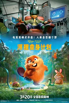 免费一区