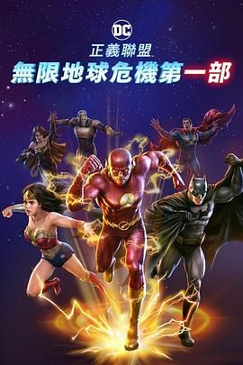 一区二区三区成人在线视频