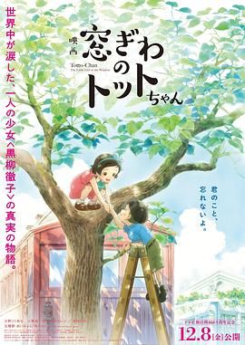 最近的中文字幕大全免费版