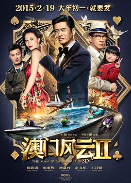 免费视频精品一区二区三区