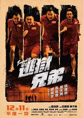 1.开机项目·名导新作《惊蛰无声》继电影《第二十条》，时隔1年有余，75岁的张艺谋的第28部长片电影《惊蛰无声》正式于深圳开机，该片由易烊千玺、朱一龙、宋佳领衔主演，杨幂、刘诗诗等演员加盟。