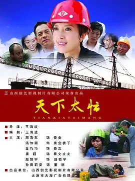 日本爽快片1000部