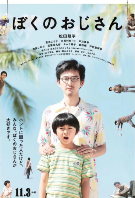 国产精品电影在线