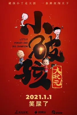 国产精品手机视频一区二区