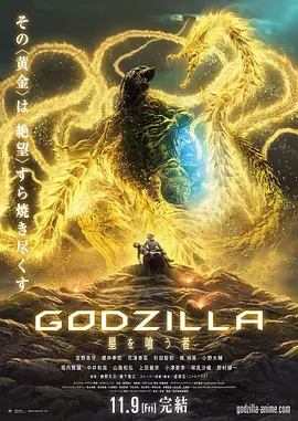 色综合五月