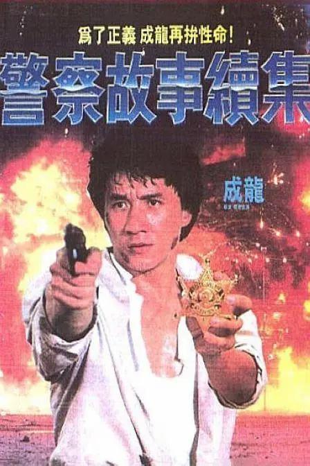 久久男人天堂