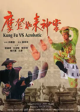 久久99国产精品成人