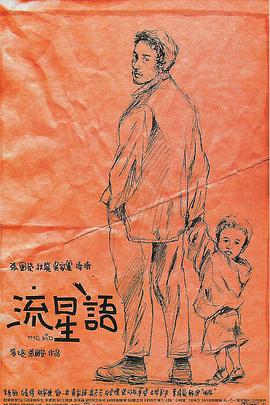 色吧一区