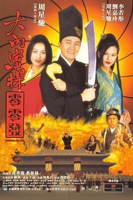 91在线品视觉盛宴免费