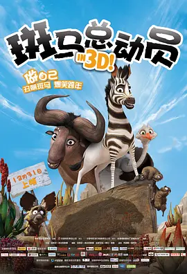 波多野结衣电影在线