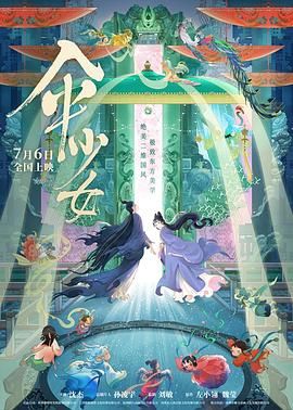 免费观看黄a一级视频日本