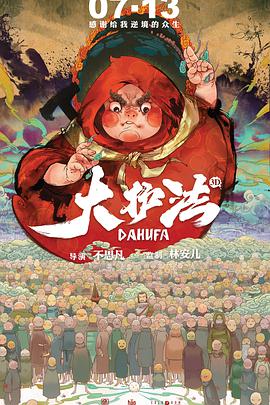 亚洲91精品