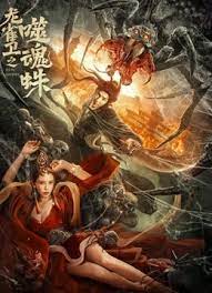 伊人情涩网