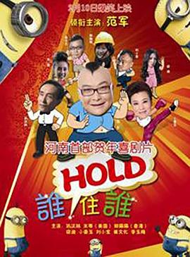 日韩欧美国产另类
