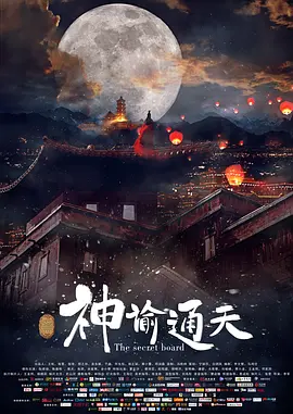 美女狠狠干