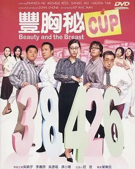 亚洲精品国产福利在线观看