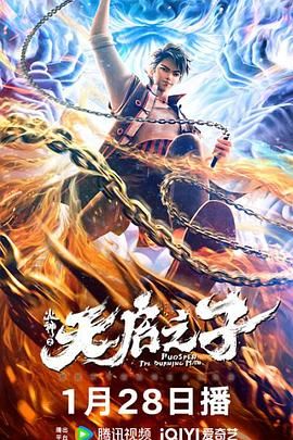japanesetube日本护士学生