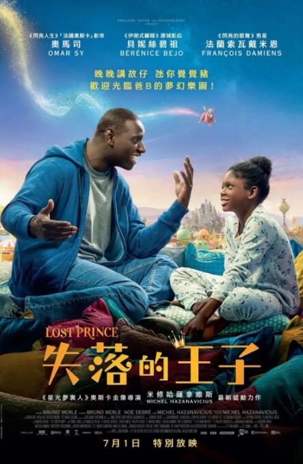 综合九九