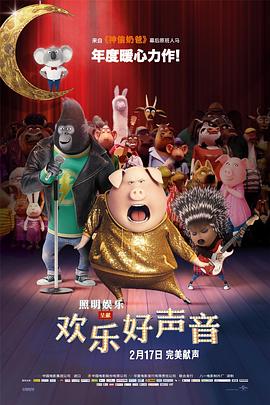 欧美精品www在线观看