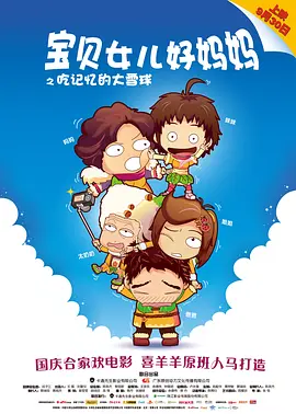 伊人久艹