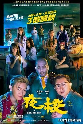 沦陷的刑警队长