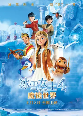 亚洲欧洲日本精品
