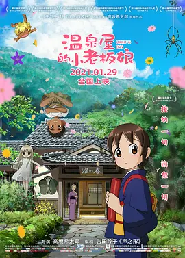 国产91麻豆精品