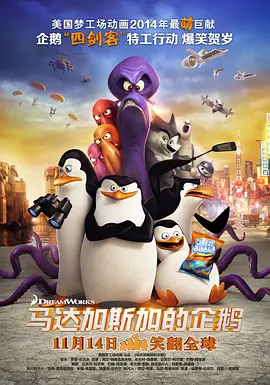 欧美专区日韩专区