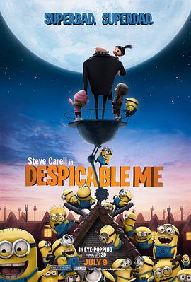 亚洲国产免费
