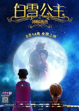 xk8049星空无限