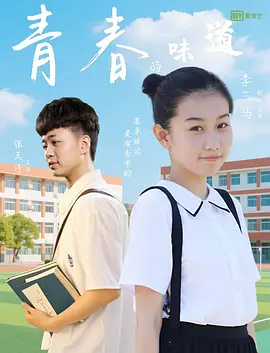 成年网站拍拍拍免费香蕉
