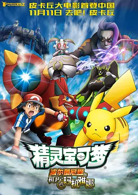 相互关系
