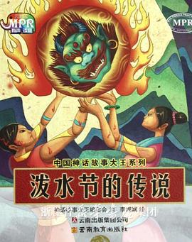 白花こう