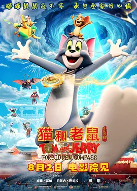亚洲欧美日韩中文字幕在线一区