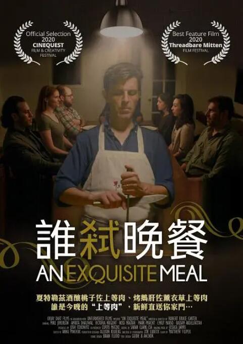 色悠悠网