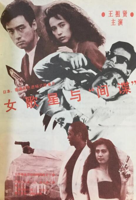 小姐