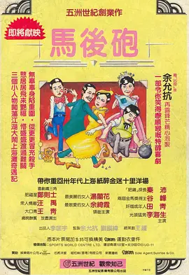 情趣视频网站在线观看