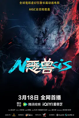 污视频在线网站