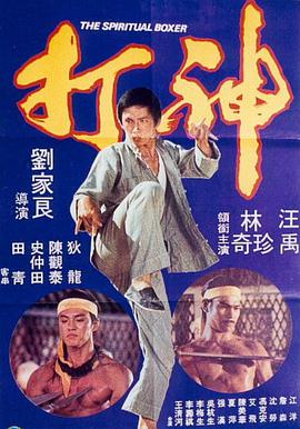 日本中文不卡
