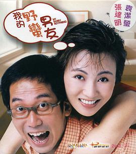 二区免费视频