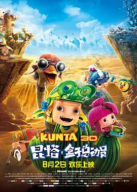 伊人久久免费