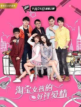 夜夜嘿视频免费看
