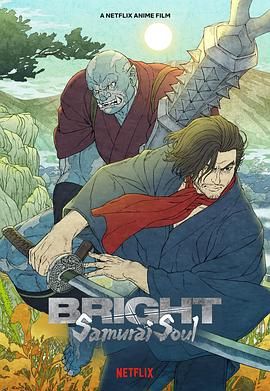 好表姐姐