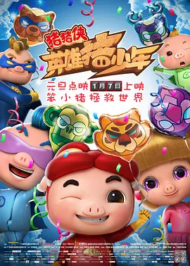 中国护士hd性丰满护士