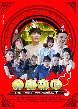 亚洲三级中文字幕