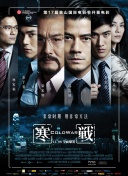 刚生完产后狂喷奶水在线观看