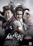 免费看男男gay啪啪