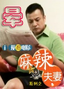 亚洲欧洲成人av