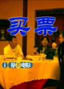 韩国三级a